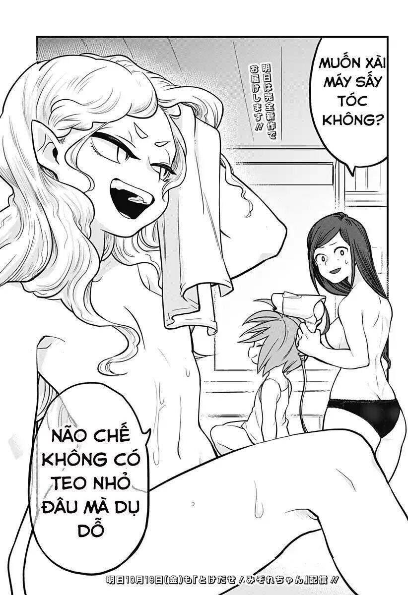tuyết nữ mizore chapter 3 17