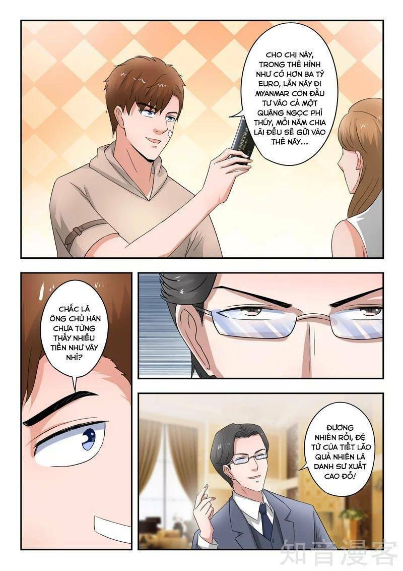 thấu thị chi nhãn chapter 274 4