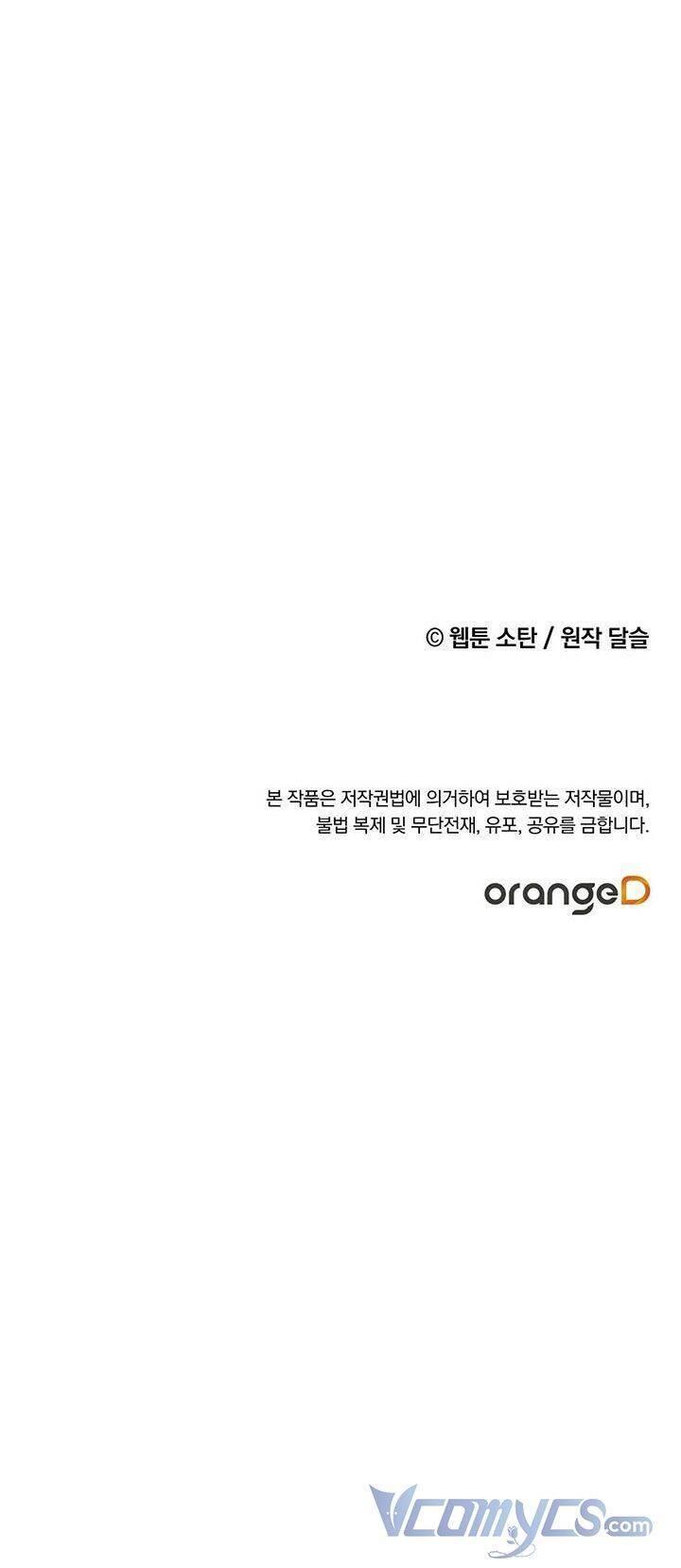 nuôi dưỡng một hắc long chapter 1 56