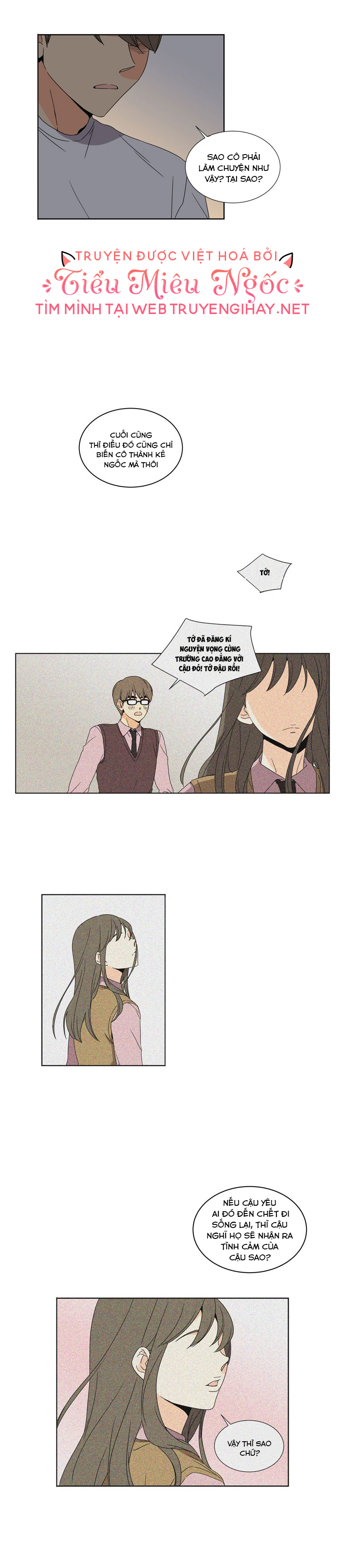 cô gái đáng yêu chapter 5 14