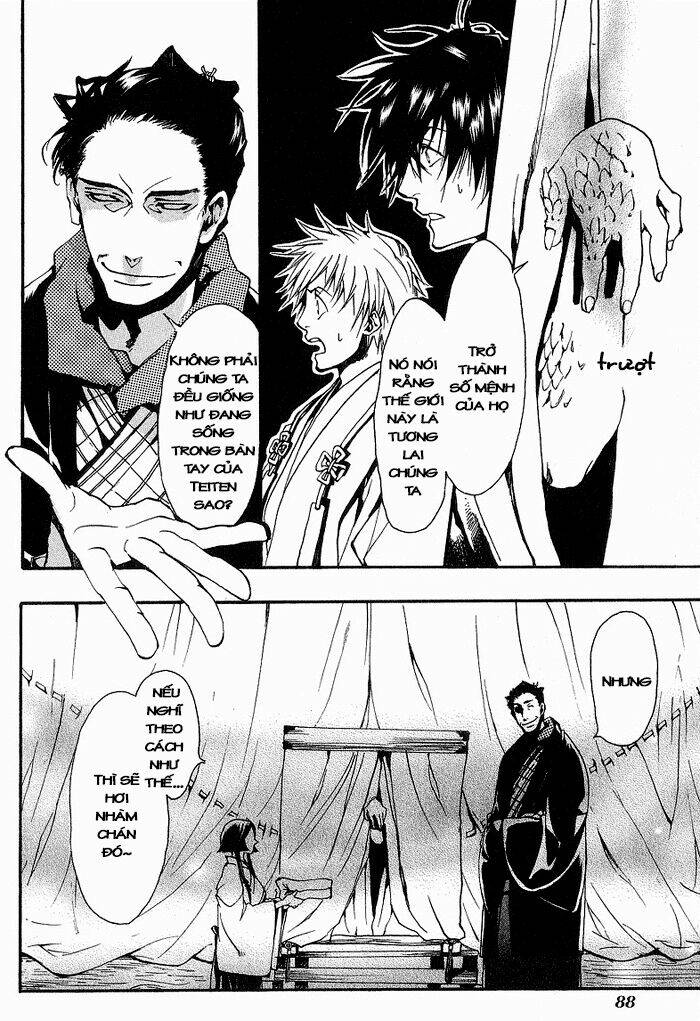 amatsuki chapter 10 29