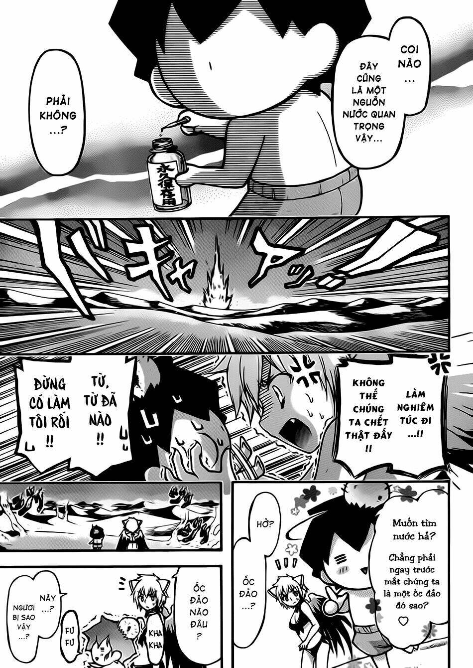 vật thất lạc của bầu trời chapter 64 15