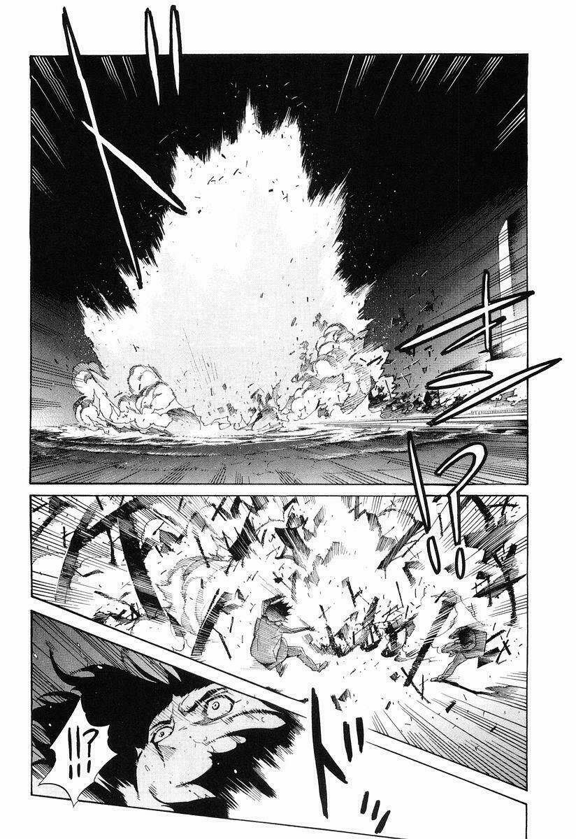 linebarrels of iron chapter 1 12