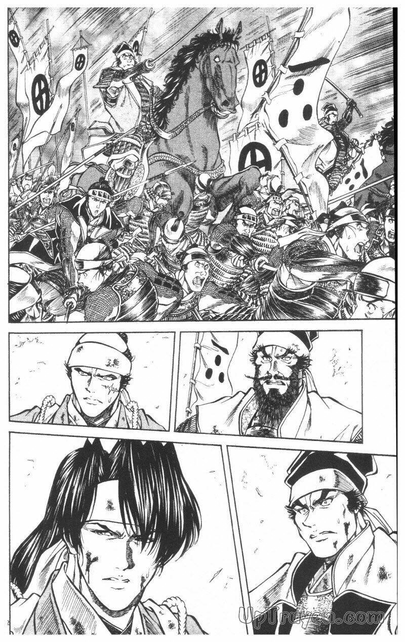 getsu seiki - sayonara shinsengumi chapter 8 173