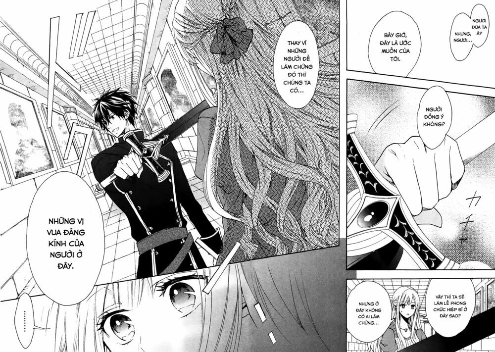 okobore hime to entaku no kishi chapter 5 32