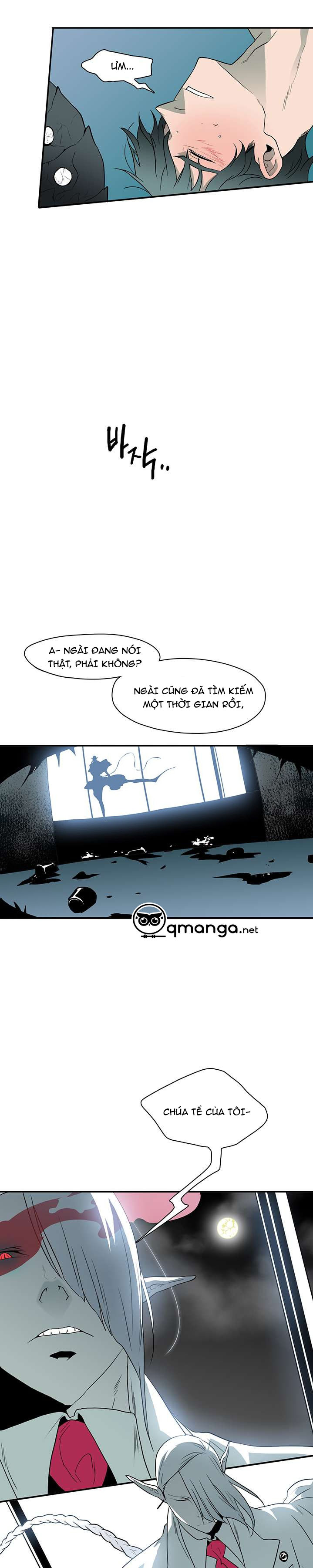 dear door chapter 3 19