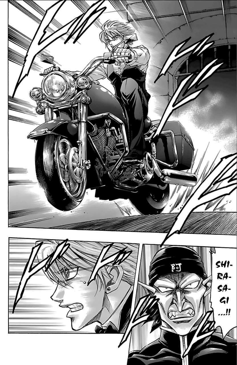 gamble fish chapter 160 12