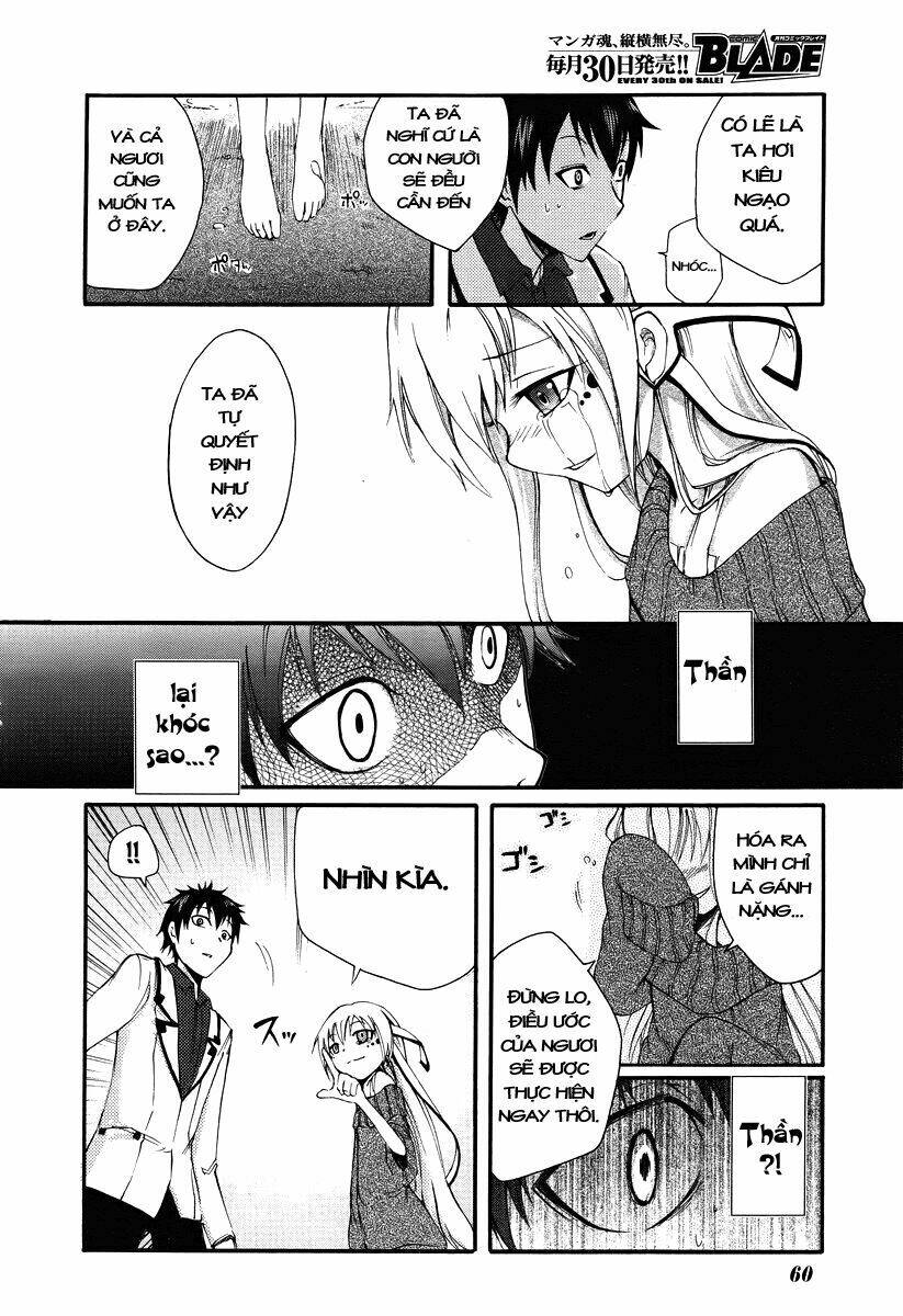 suashi no meteorite chapter 1 50