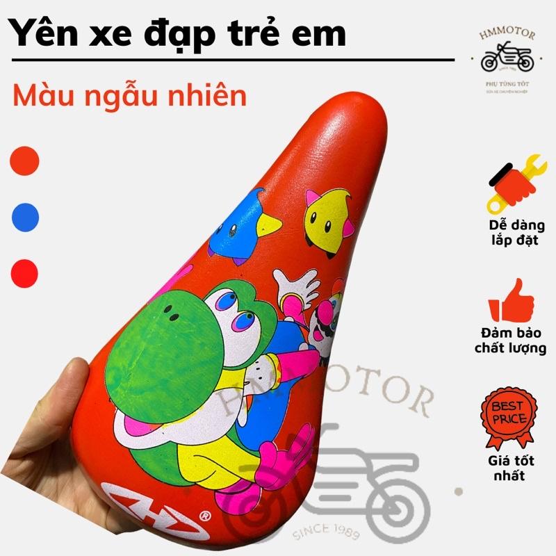 Yên xe đạp trẻ em (màu ngẫu nhiên)