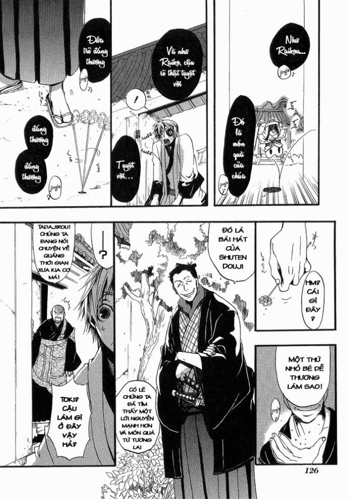 amatsuki chapter 5 10