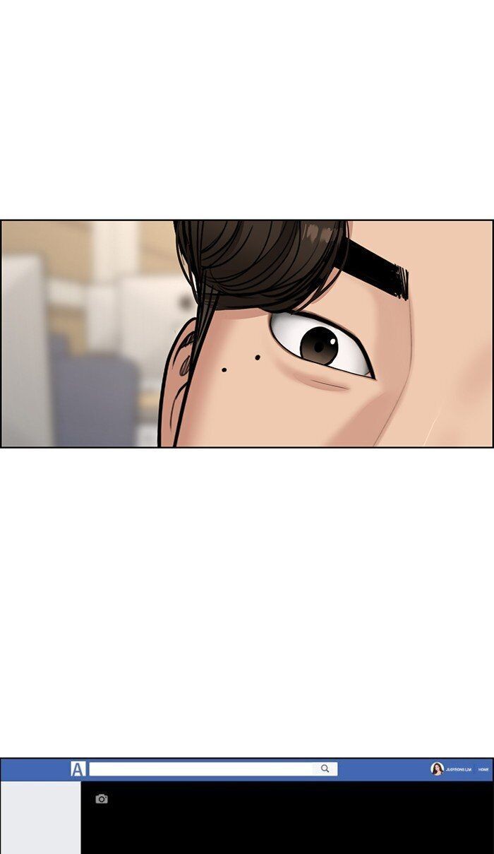 vẻ đẹp đích thực - true beauty chapter 109 81