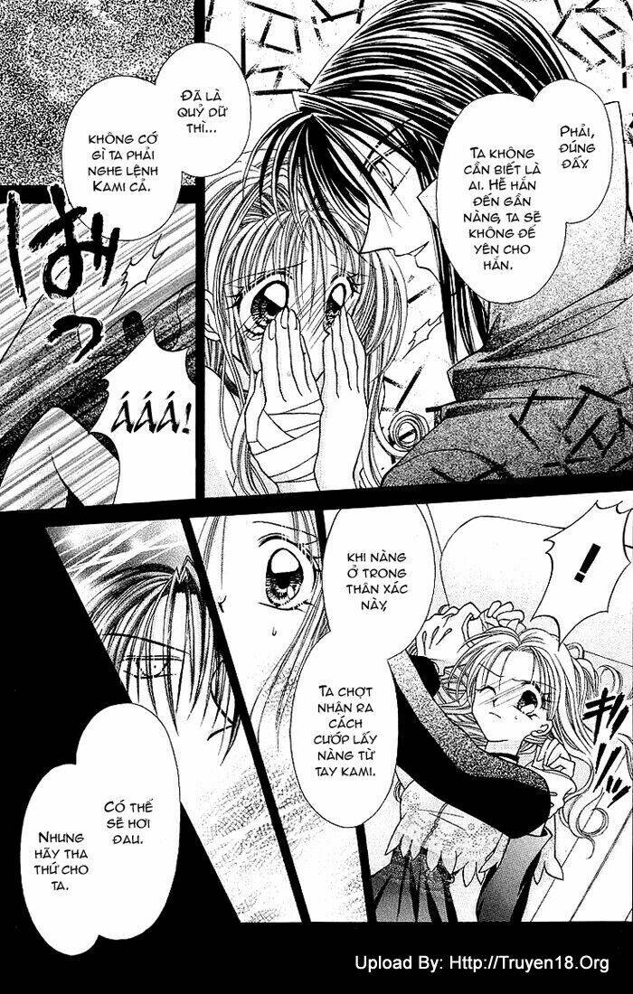 kamikaze kaitou jeanne chapter 18 11