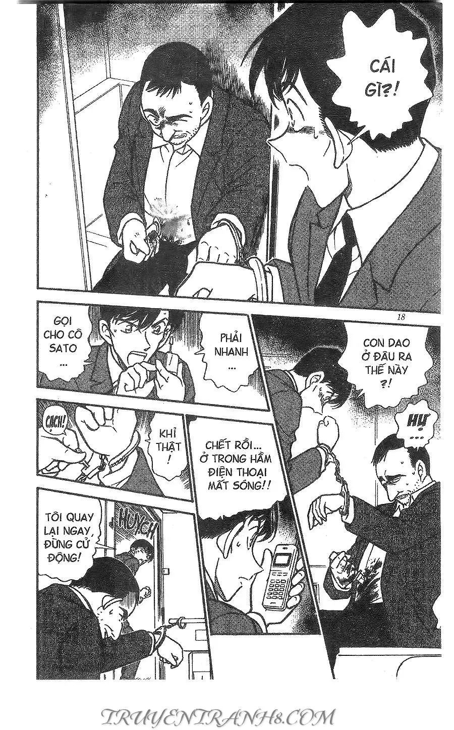 conan chapter 296 16