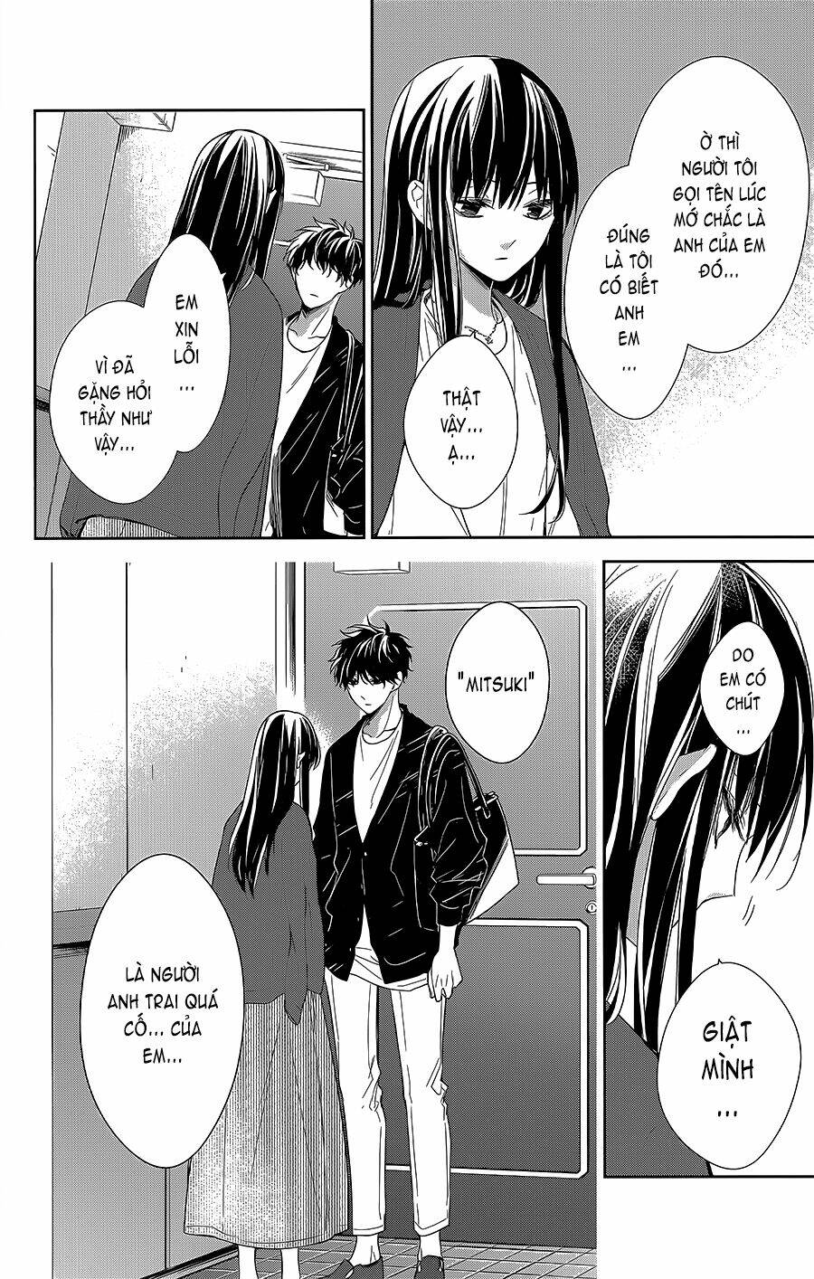 Tsuiraku Jk To Haijin Kyoushi Chapter 54 - Trang 4