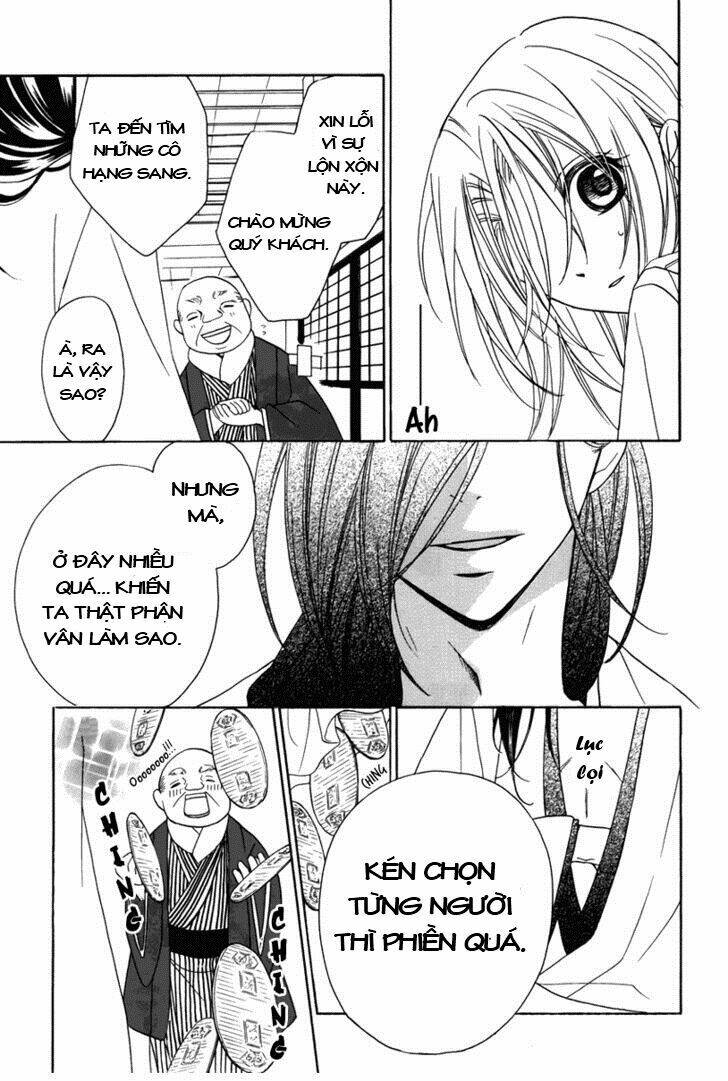 yoshiwara hana oboro chapter 1 39