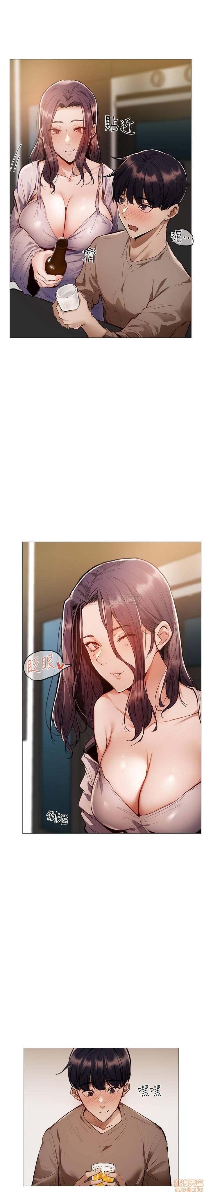 chàng trai nghiệp dư chapter 4 33