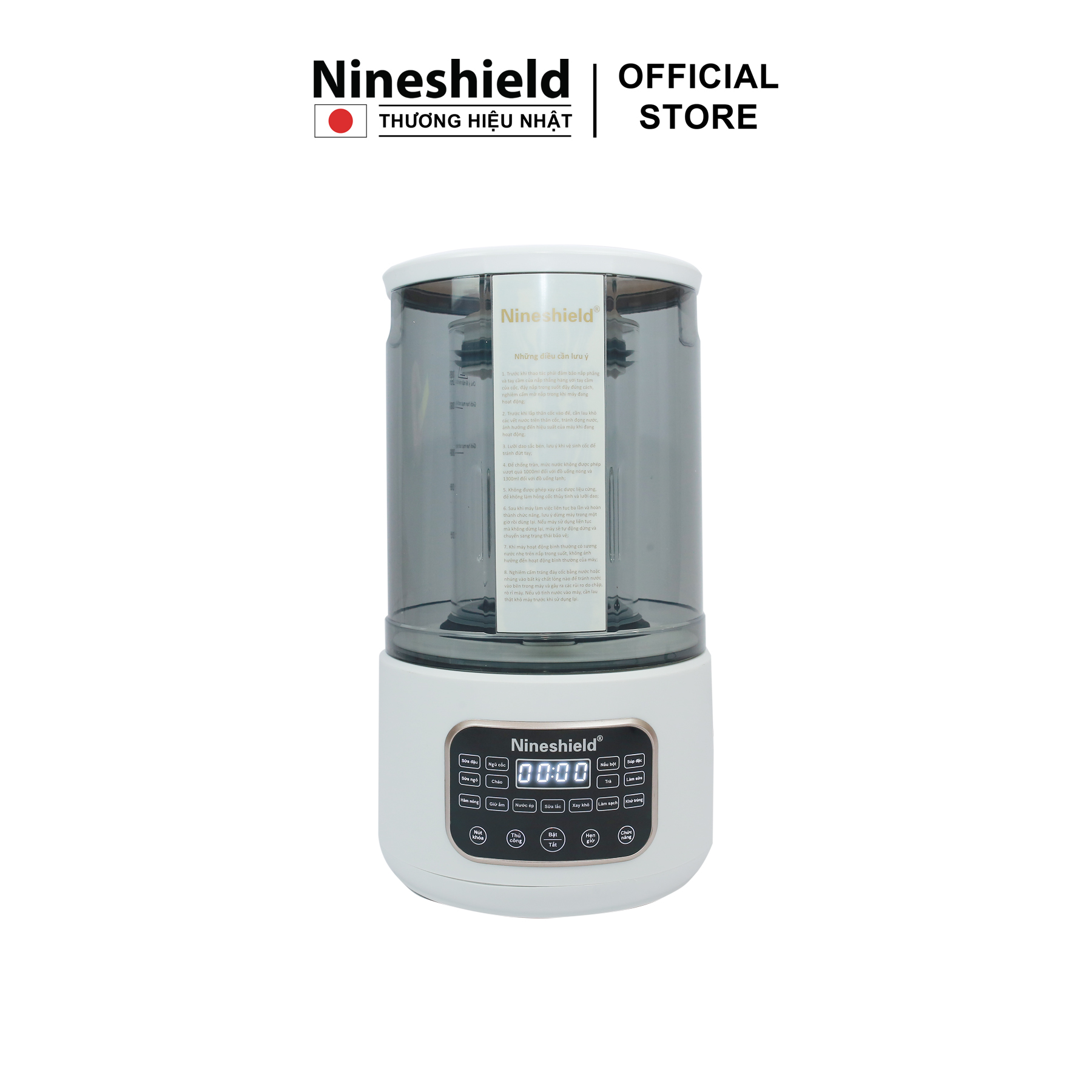 Máy làm sữa hạt chống ồn thông minh Nineshield KB506 - Hàng chính hãng