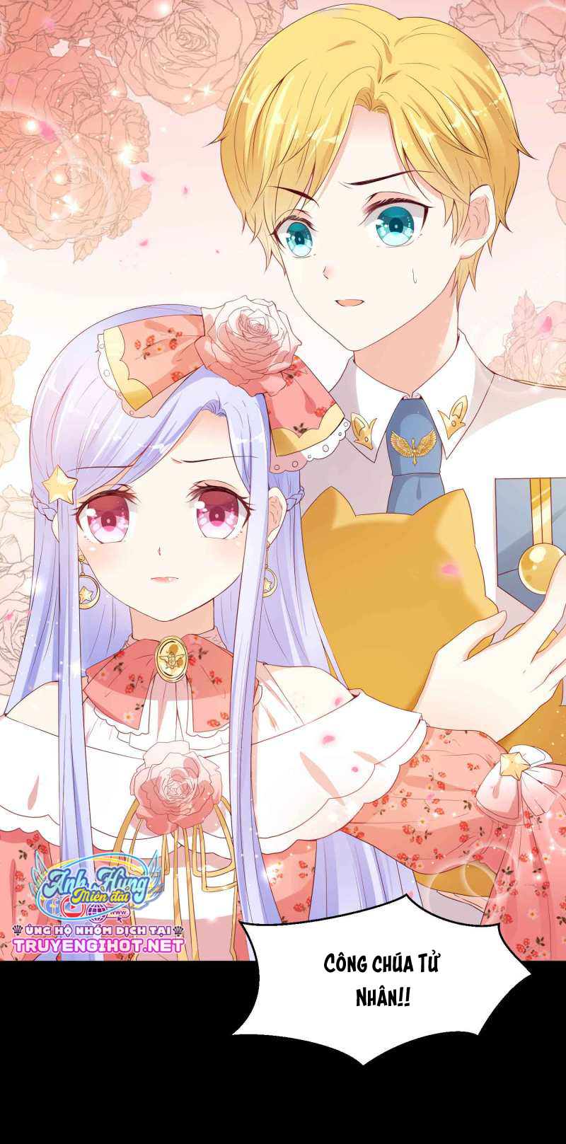 đế quốc tinh tế đệ nhất sủng hôn. chapter 44.2 11