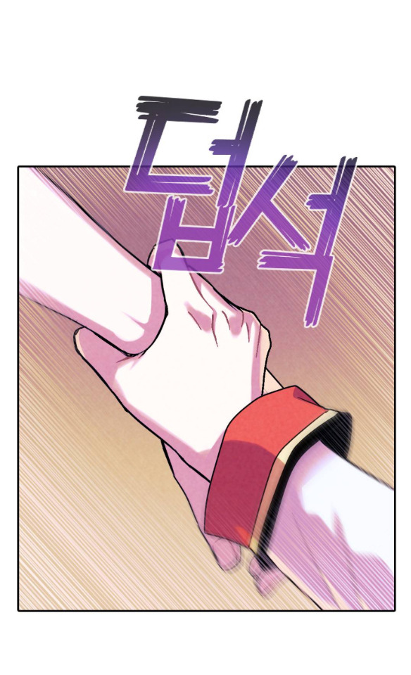 [bản 18+] trò chơi săn mồi của hoàng đế và thánh kỵ sĩ chapter 7.1 6