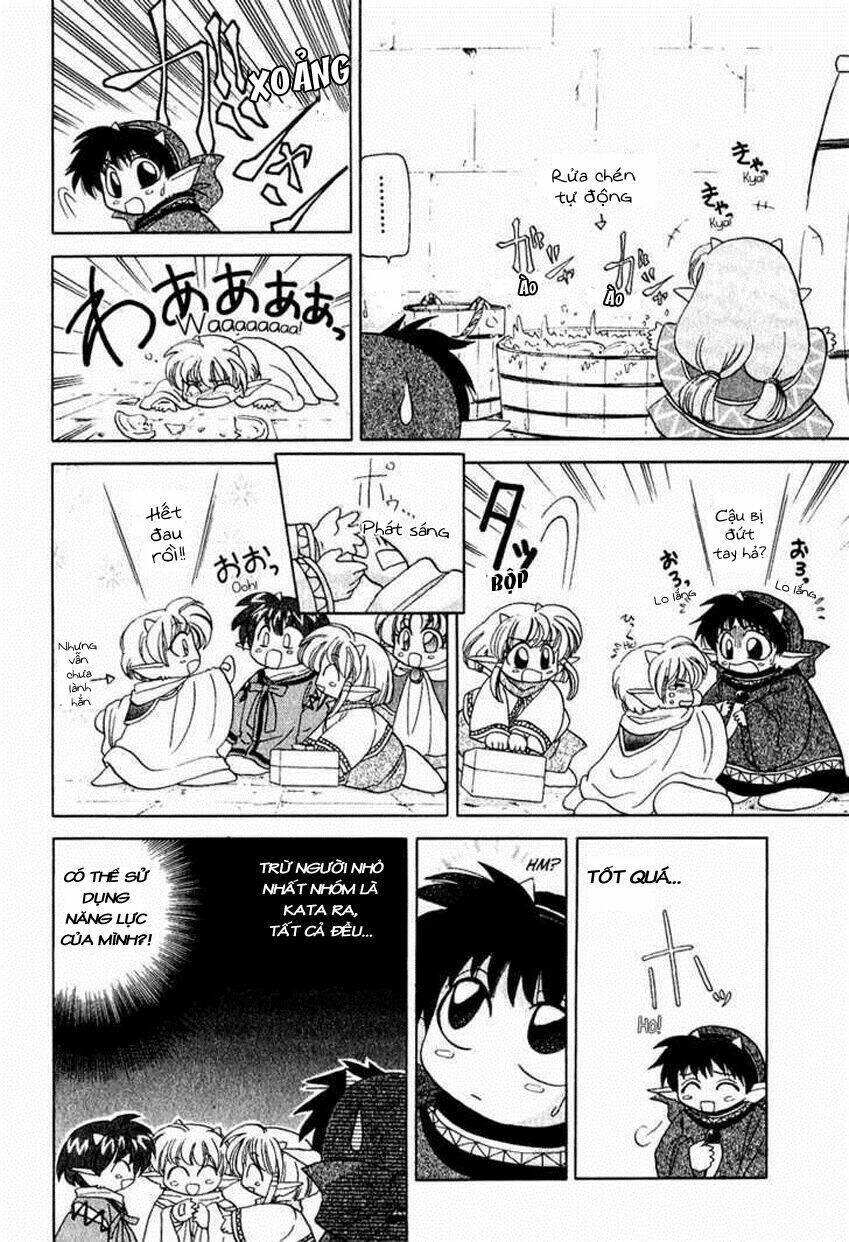 corseltel no ryuujitsushi chapter 4 12