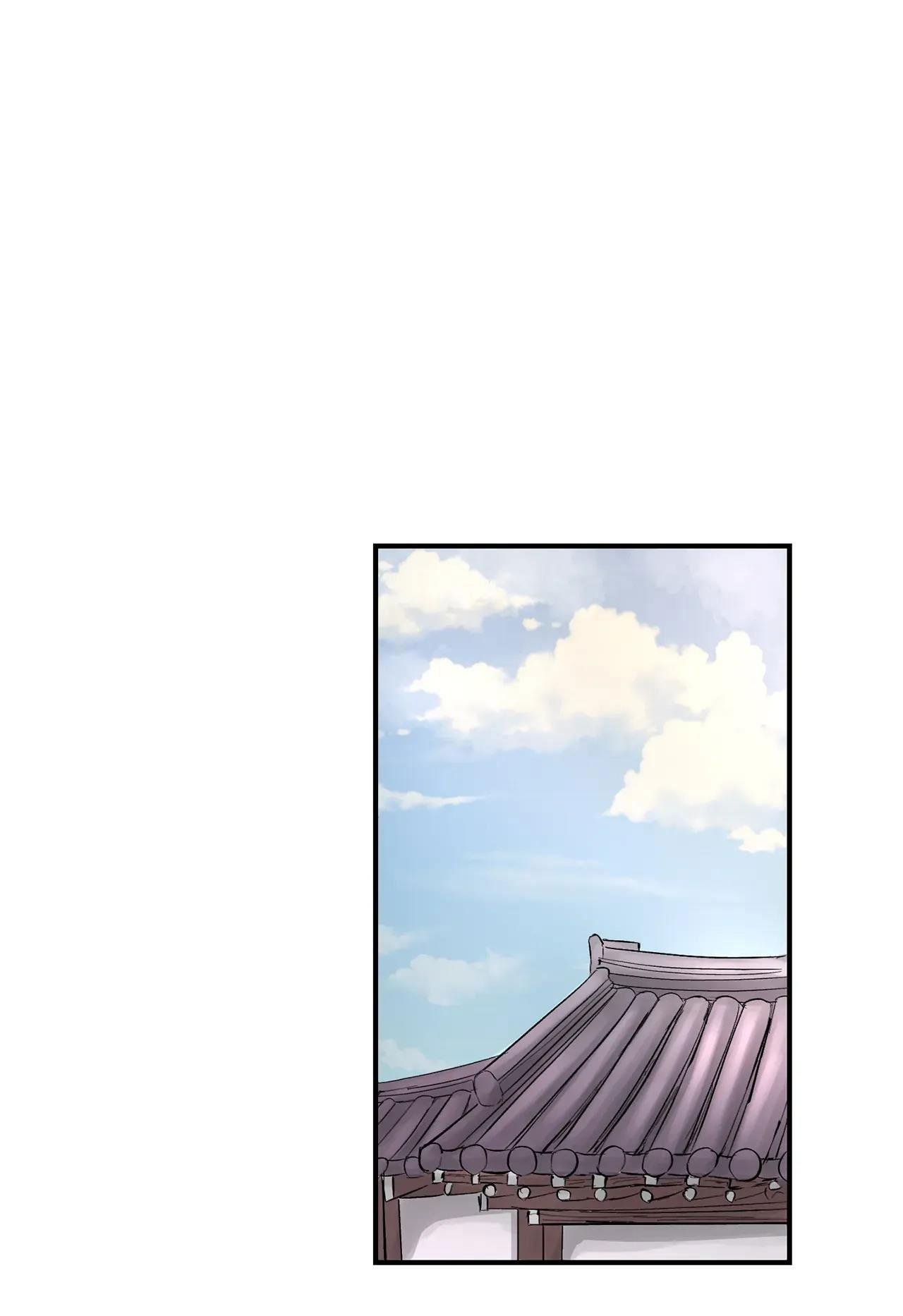 bl cổ trang - âu cổ ngắn nhà kim chapter 38.2 2