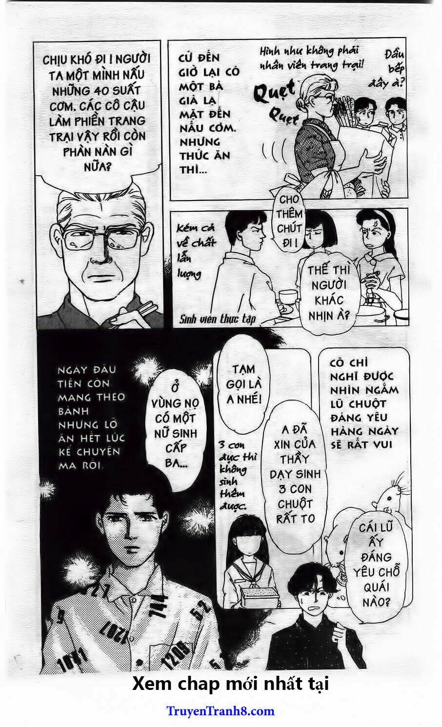 doubutsu no oishasan chapter 16 4