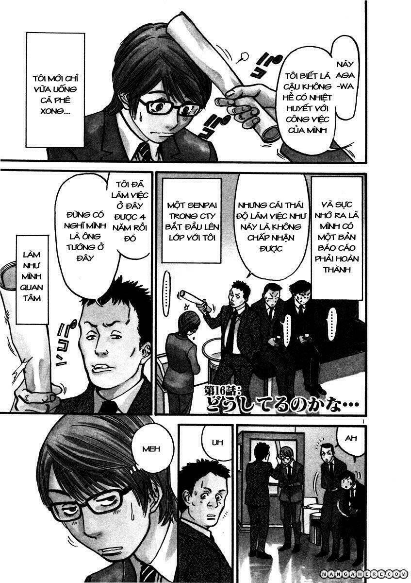 sakuranbo syndrome chapter 16 2