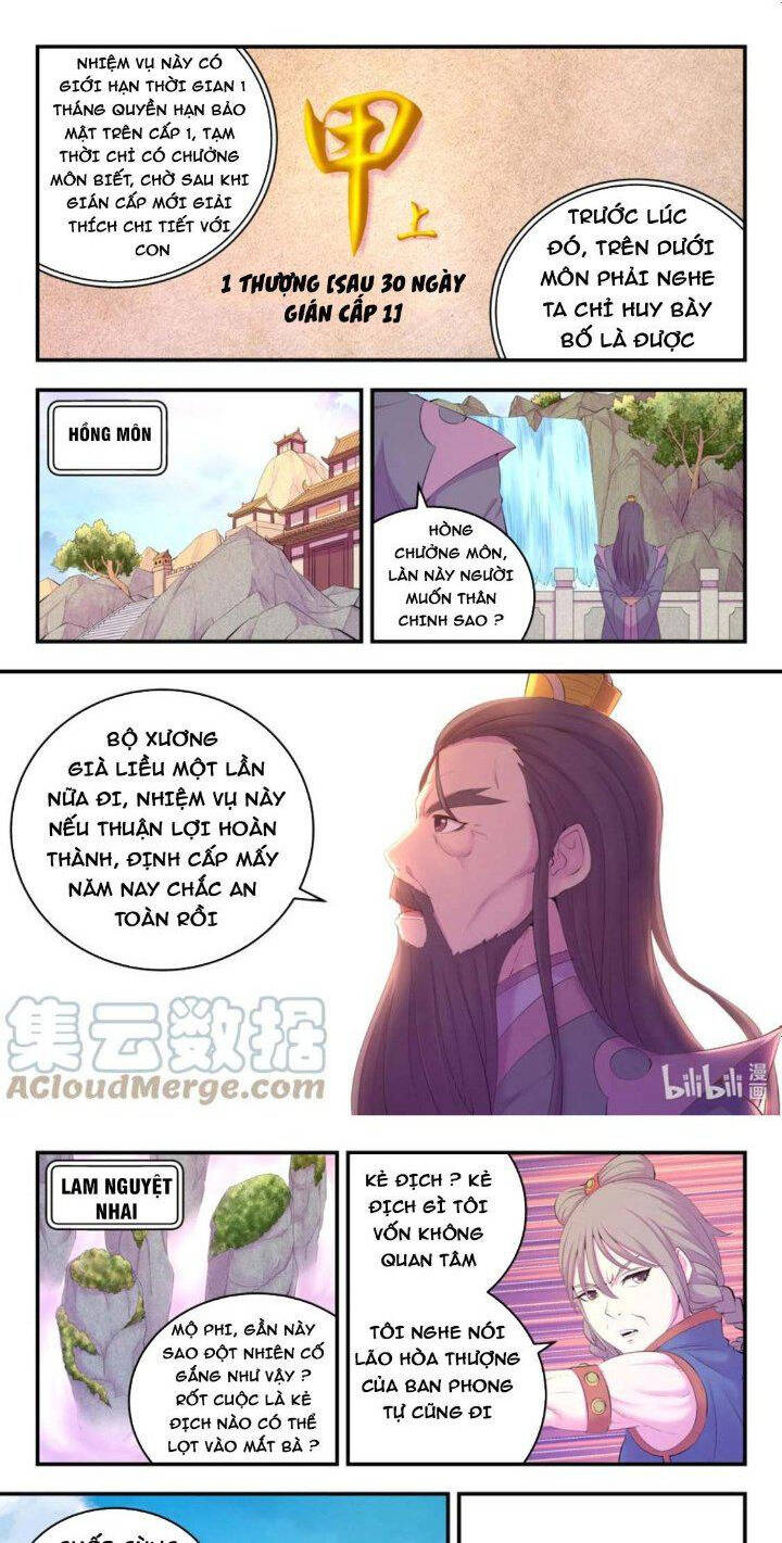 Côn Thôn Thiên Hạ Chapter 204 - Trang 11