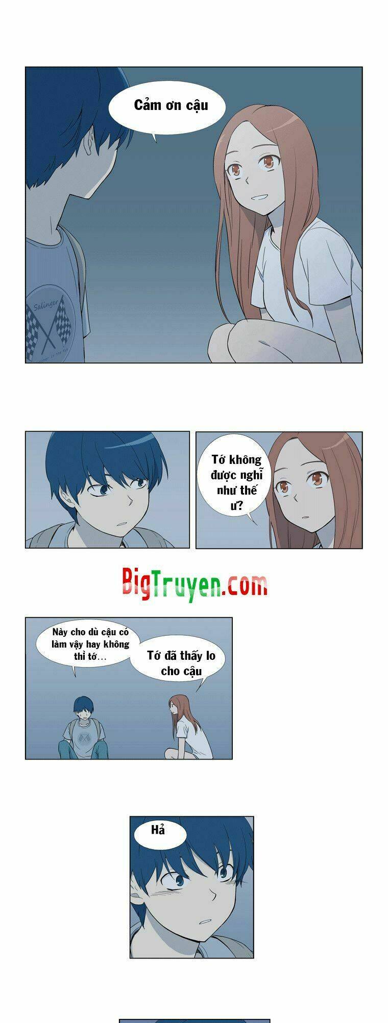 gaussian blur chapter 8 7