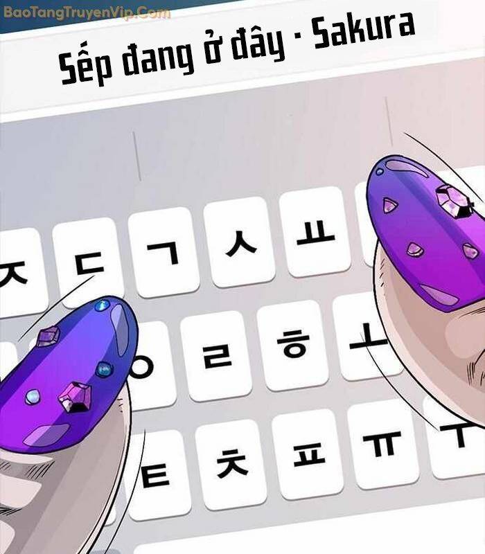 thế hệ bất hảo chapter 5 247