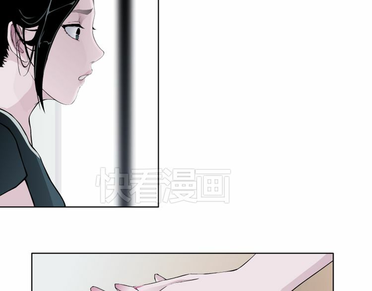 câu lạc bộ ngoại tình chapter 18 49