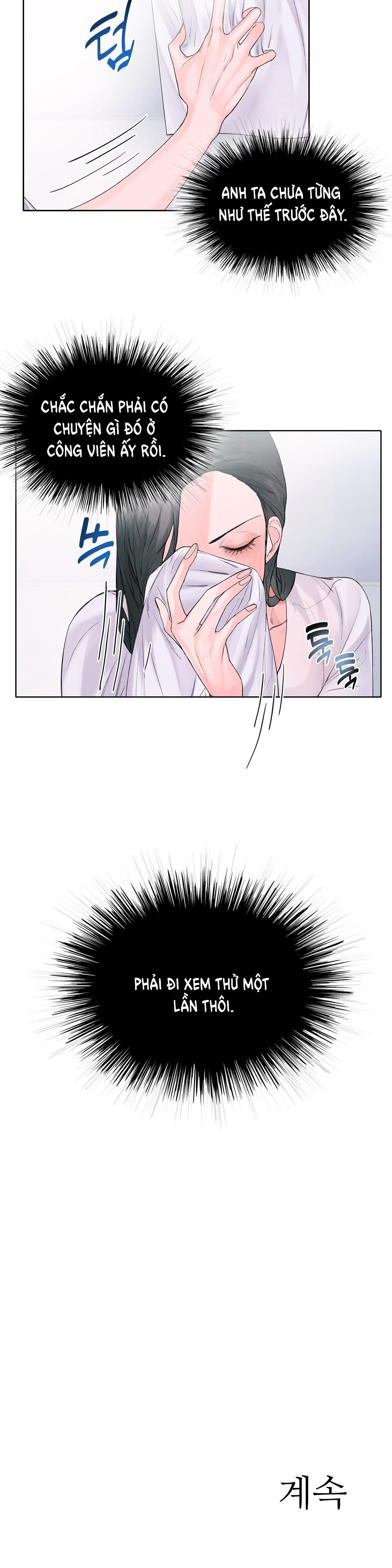 [18+] cún con của chủ nhân chapter 6.2 12