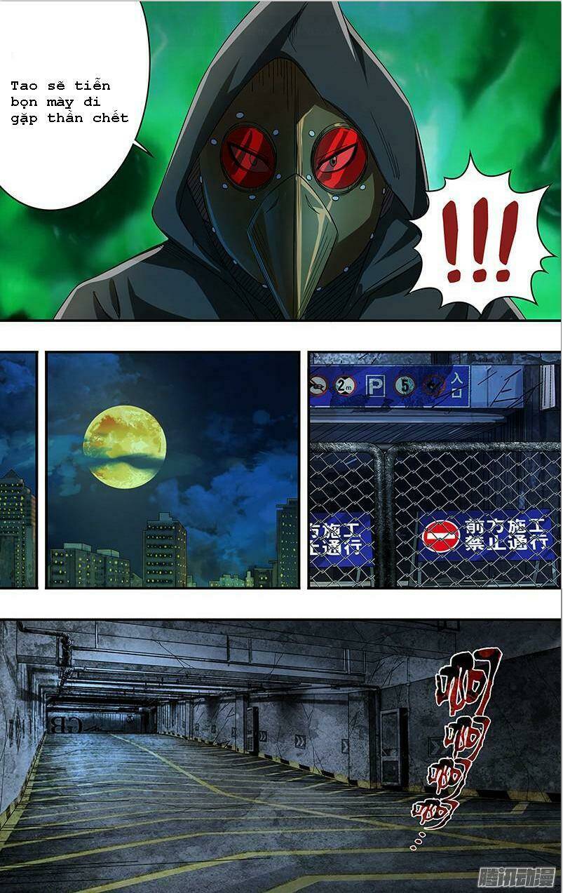 were wolf chapter 74 4