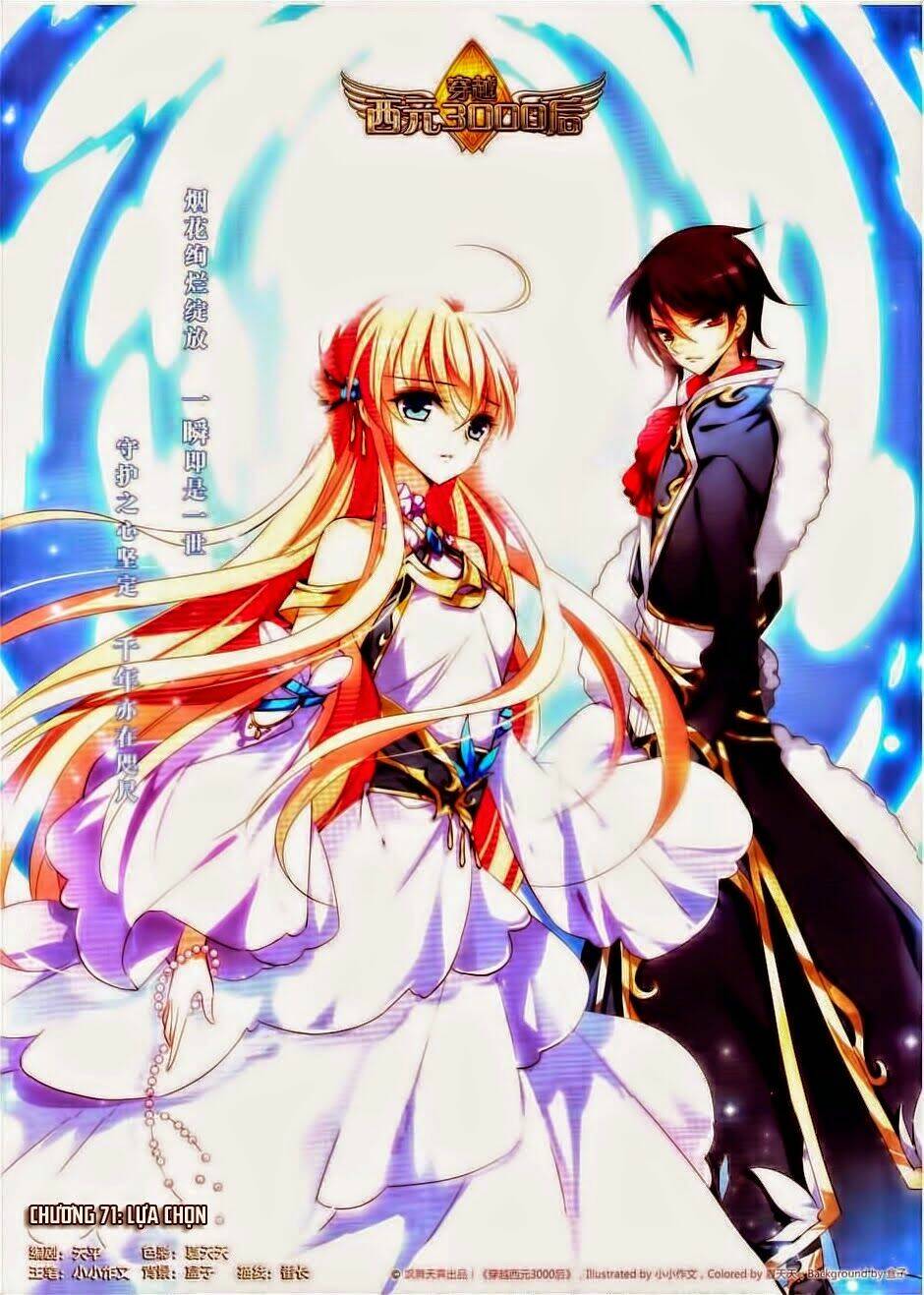 xuyên duyệt tây nguyên 3000 chapter 71 1