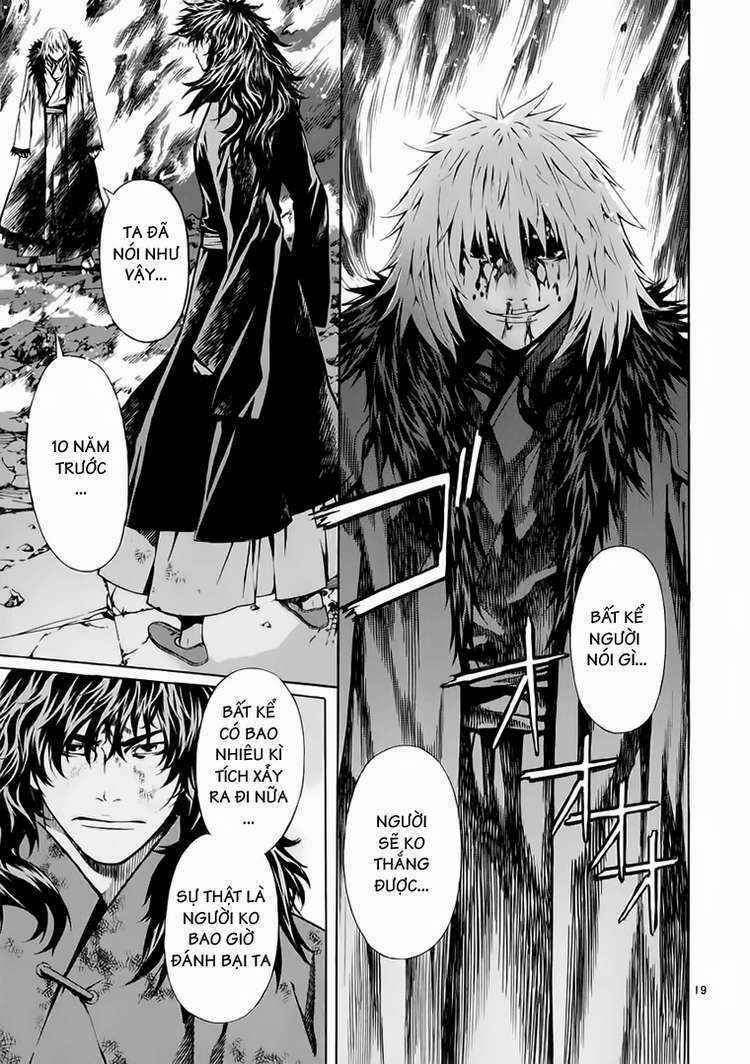 shin angyo onshi (tân ám hành ngự sử) chapter 67 18