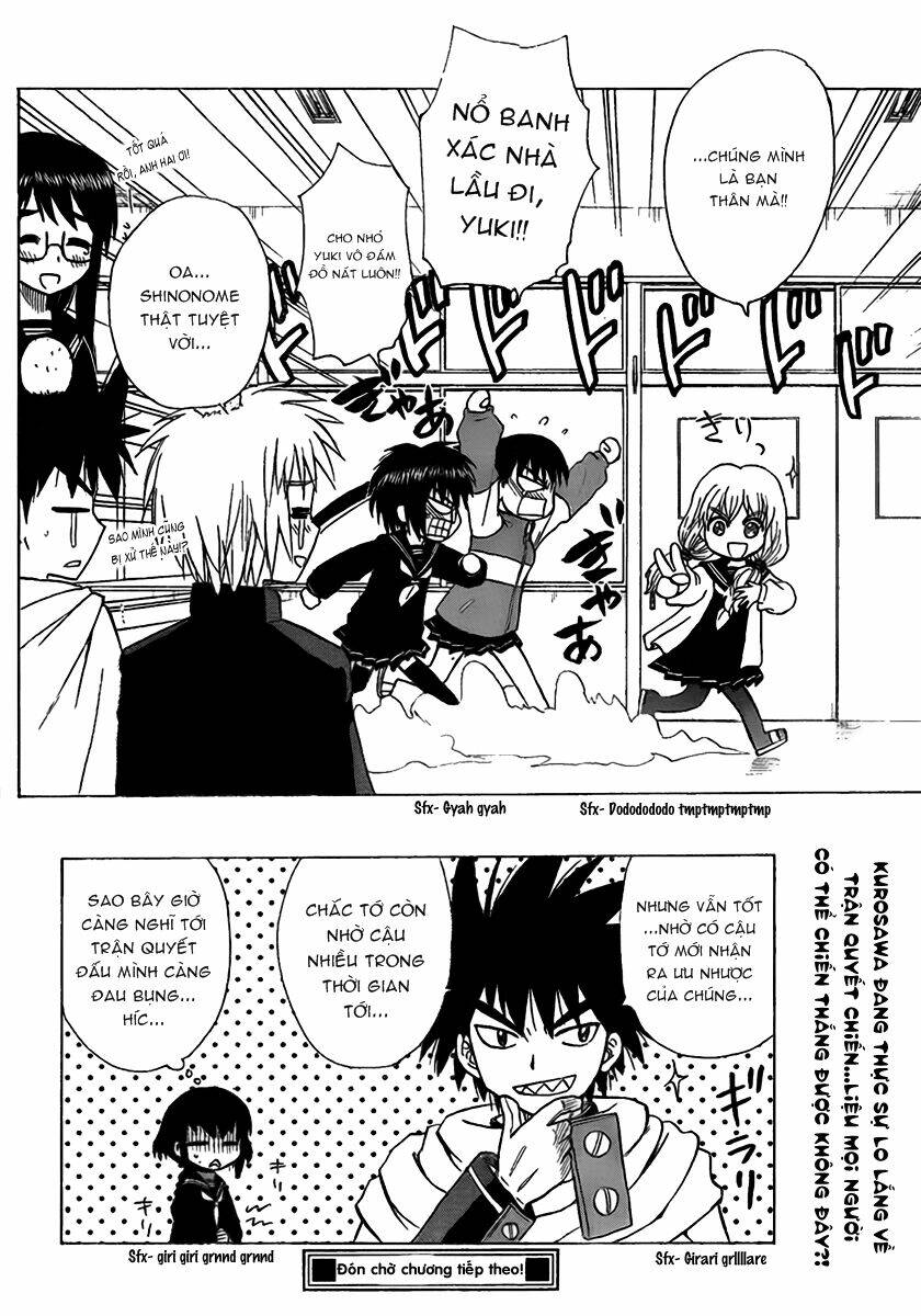 hajimete no aku (caf) chapter 101 19