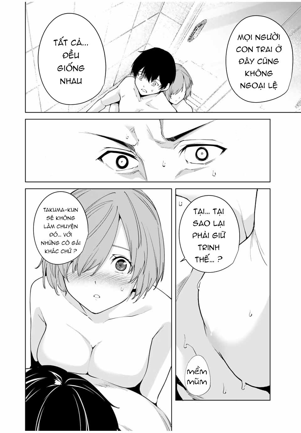 destiny lover season 2 chapter 6 12