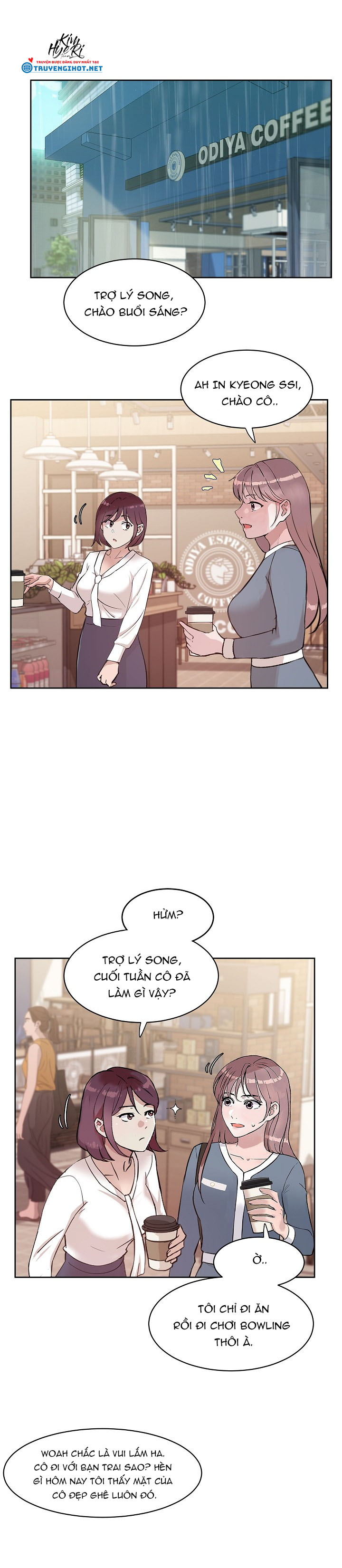 [18+] công tư phân minh chapter 26.1 2