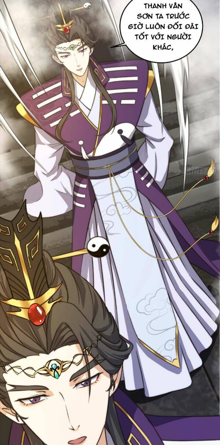 quốc thuật? bần đạo không biết!bần đạo chỉ biết lôi pháp chapter 1 14