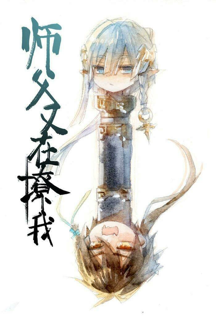 sư phụ lại trêu chọc ta chapter 23 2