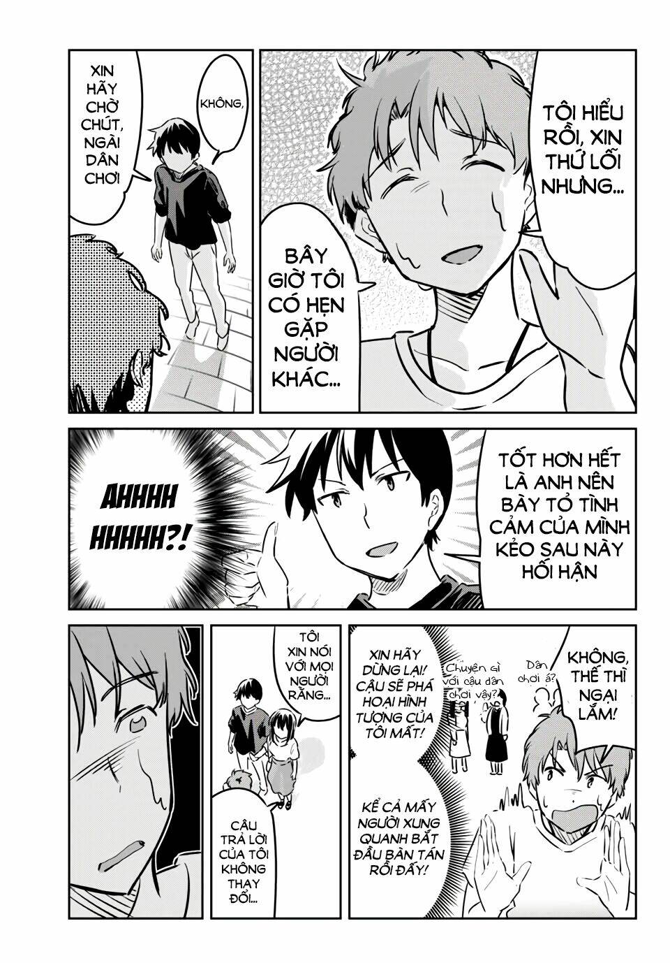 bakapple chapter 8 11