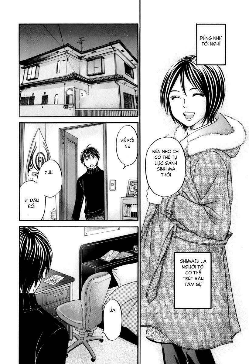 hetakoi chapter 23 22