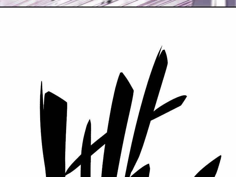 kẻ thách đấu chapter 15 258