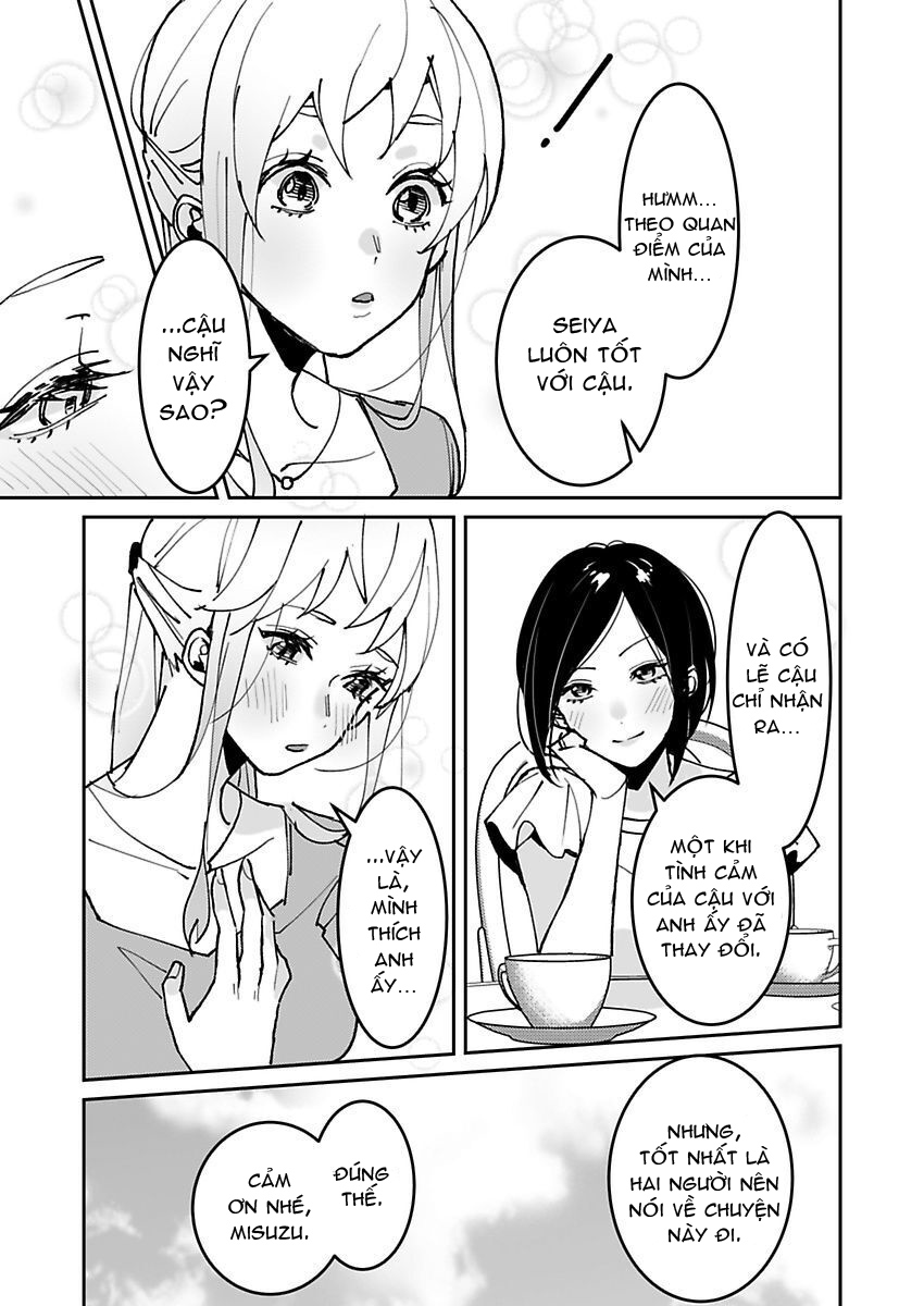 là anh chủ động trước mà chapter 3.1 7