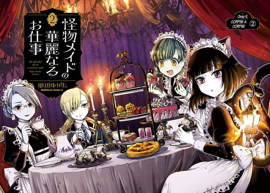 kaibutsu maid no kareinaru oshigoto chapter 5 3