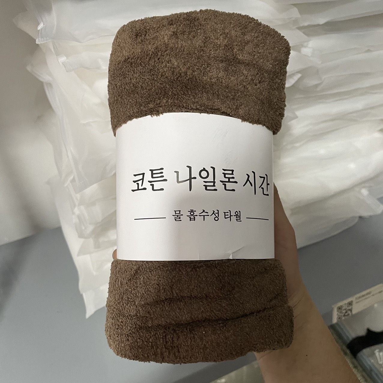 KHĂN TẮM HÀN QUỐC CAO CẤP LOẠI 1