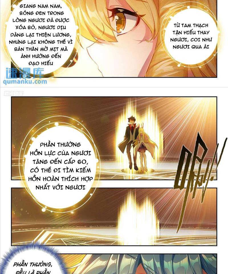 tuyệt thế đường môn - đấu la đại lục 2 chapter 412 2