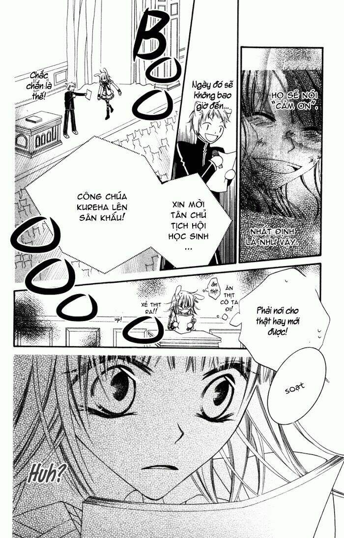 monochrome shounen shoujo chapter 6 24