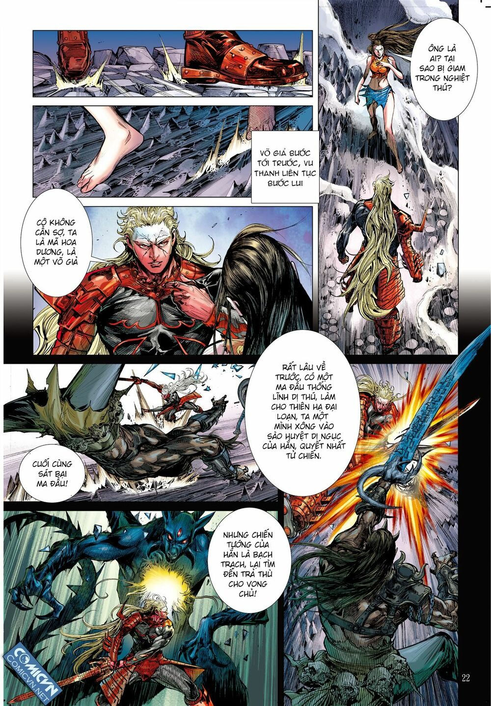 sơn hải kinh truyện chapter 43.2 9