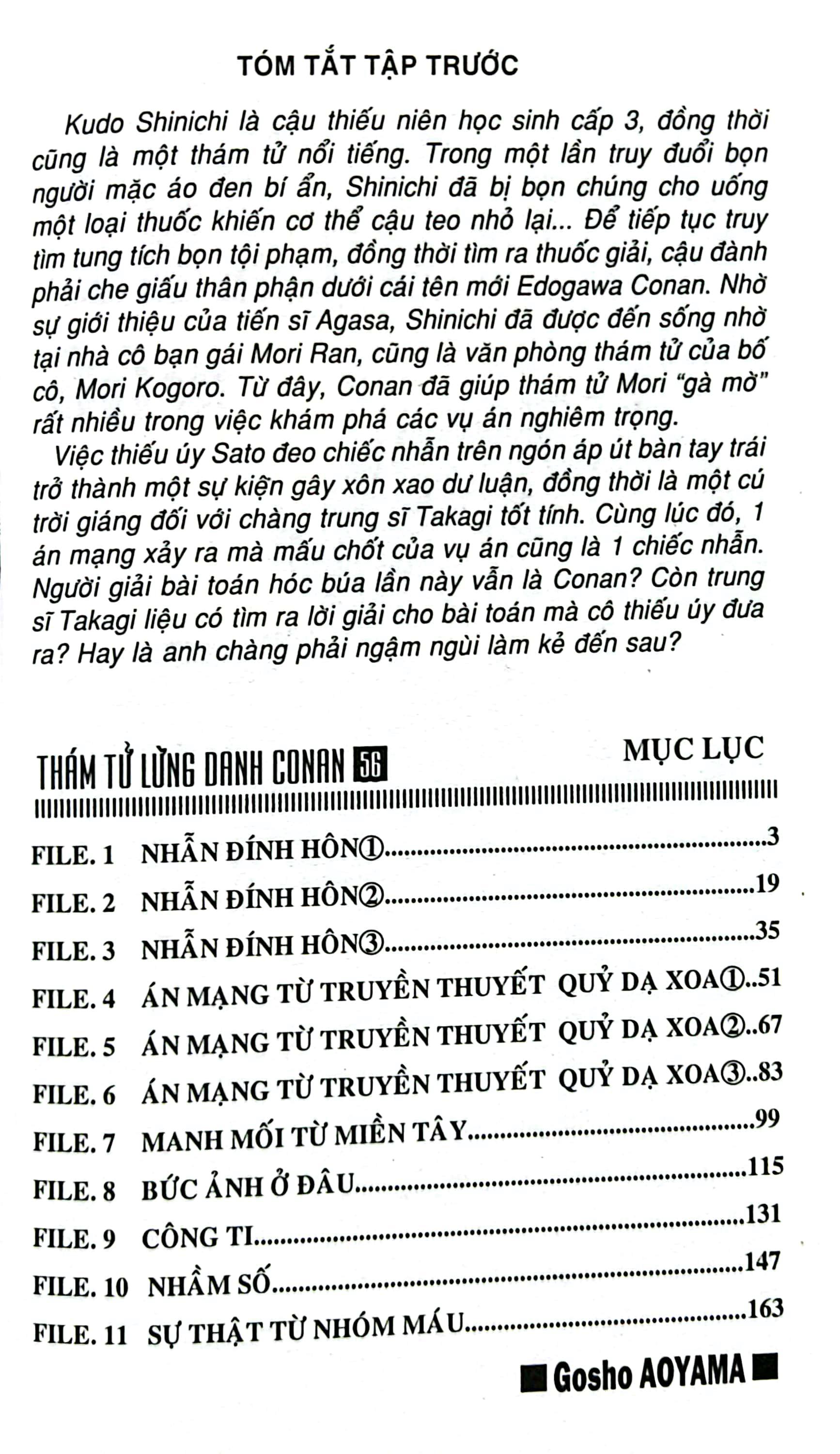 Thám Tử Lừng Danh Conan - Tập 56 (Tái Bản 2023)